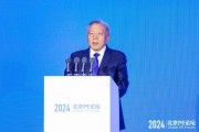 吴晓求:当下稳定是最重要的 应该把重点放在法律的完善、规则的公平、制度的稳定和市场的透明上 吴晓求:当下稳定是最重要的 应该把重点放在法律的完善、规则的公平、制度的稳定和市场的透明上