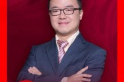 视频|广发证券戴康:牛市刚开始是券商板块领先,后续可能会转向更具想象空间的科技板块 视频|广发证券戴康:牛市刚开始是券商板块领先,后续可能会转向更具想象空间的科技板块