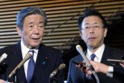 日媒:日本自民党干事长再次透露,日本首相石破茂有意尽早访华 日媒:日本自民党干事长再次透露,日本首相石破茂有意尽早访华