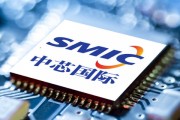 三度季全球晶圆代工厂营收排名公布:中芯国际第三 三度季全球晶圆代工厂营收排名公布:中芯国际第三