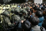 韩国戒严匆匆收场部队返回驻地 尹锡悦玩火之后命运何去何从 韩国戒严匆匆收场部队返回驻地 尹锡悦玩火之后命运何去何从
