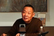 胖东来创始人“炮轰”电商、汽车企业家:都像奴隶一样,一个比一个傻 胖东来创始人“炮轰”电商、汽车企业家:都像奴隶一样,一个比一个傻