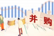 连续28年0分红!烽火电子要并购长岭科技,能改变这个状况吗? 连续28年0分红!烽火电子要并购长岭科技,能改变这个状况吗?