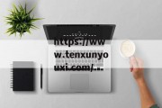 光明勇士官网 光明勇士官网