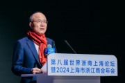 郭广昌:向轻资产运营转型 复星未来要“靠手艺吃饭” 郭广昌:向轻资产运营转型 复星未来要“靠手艺吃饭”