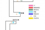 神秘酒店游戏攻略图文 神秘酒店游戏攻略图文