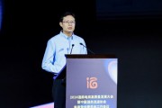 王炜:白酒在美团闪购占比越来越高,增速达整体酒类两倍以上 王炜:白酒在美团闪购占比越来越高,增速达整体酒类两倍以上