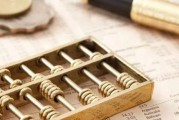 中金 | 资金流向:哪些外资是流入主力?海外主动资金连续流出65周后首度转为净流入 且被动资金加速大幅流入 中金 | 资金流向:哪些外资是流入主力?海外主动资金连续流出65周后首度转为净流入 且被动资金加速大幅流入