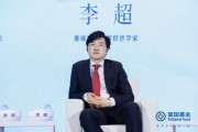 浙商证券李超:对抗买红利,合作抓科技 浙商证券李超:对抗买红利,合作抓科技