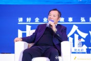 呷哺集团贺光启:最近在小肥羊菜品上加了“宫廷”两个字,消费者的价值感马上就起来了 呷哺集团贺光启:最近在小肥羊菜品上加了“宫廷”两个字,消费者的价值感马上就起来了