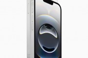 iPhone 16e正式发布：搭载A18芯片，售价4499元