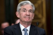 鲍威尔称他有信心与特朗普政府建立良好关系 鲍威尔称他有信心与特朗普政府建立良好关系