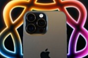 Apple Intelligence正式推出 将于明年4月支持中文 Apple Intelligence正式推出 将于明年4月支持中文