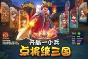 有哪些好玩的网络游戏推荐 有哪些好玩的网络游戏推荐
