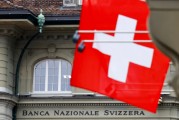 瑞士国家银行降息25基点，称 “通胀压力较低”