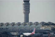 美联邦航空管理局:撞机事故当日机场塔台人员配备“不正常” 美联邦航空管理局:撞机事故当日机场塔台人员配备“不正常”