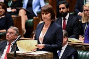 英国财政大臣公布秋季预算案 系15年来首次由工党公布 英国财政大臣公布秋季预算案 系15年来首次由工党公布