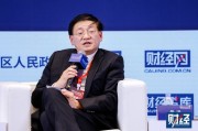 上田八木黄洪:国际投资者对中国债券的需求将进一步增加 上田八木黄洪:国际投资者对中国债券的需求将进一步增加