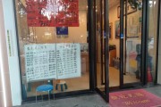 最新公布!全国二手房挂牌量,有了重要变化 最新公布!全国二手房挂牌量,有了重要变化