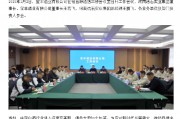 肖卫吾担任宝丰酒业总经理，业内评价其为“运作全国化高手”
