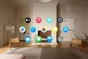 苹果 visionOS 2.1 开发者预览版 Beta 5 发布 苹果 visionOS 2.1 开发者预览版 Beta 5 发布