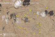 最新曝光!“基地内至少33处弹坑” 最新曝光!“基地内至少33处弹坑”