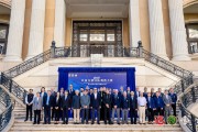 首届白酒国际调酒大赛成功举办,开启酒文化融合新纪元 首届白酒国际调酒大赛成功举办,开启酒文化融合新纪元