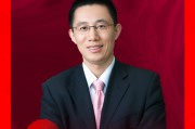 华安基金许之彦:所有纳入的指数基金产品都是通过基金账户进行交易 而不是证券账户 华安基金许之彦:所有纳入的指数基金产品都是通过基金账户进行交易 而不是证券账户