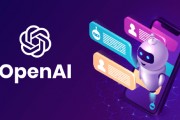 OpenAI勾勒出新的营利结构，以在成本高昂的人工智能竞赛中保持领先地位