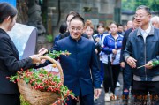重阳下沙,甲辰龙年(2024)茅台酒节隆重启幕 重阳下沙,甲辰龙年(2024)茅台酒节隆重启幕