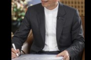 方太茅忠群:建议国足全员进行心性修炼 方太茅忠群:建议国足全员进行心性修炼