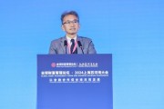三井住友德思资产管理首席责任投资官Junichi SAKAGUCHI:ESG的主要目标是为中长期投资业绩做贡献 三井住友德思资产管理首席责任投资官Junichi SAKAGUCHI:ESG的主要目标是为中长期投资业绩做贡献