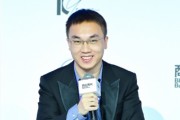 财通证券张日升:注意明年一季度末、二季度初,全球周期是否会进入到尾声以及拐点 财通证券张日升:注意明年一季度末、二季度初,全球周期是否会进入到尾声以及拐点