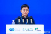 香港科技大学陈启峰:VLA模型能将视觉、语言和行为多模态信息整合,让车辆更好地理解驾驶场景 香港科技大学陈启峰:VLA模型能将视觉、语言和行为多模态信息整合,让车辆更好地理解驾驶场景