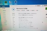 打端游的游戏对电脑要求 打端游的游戏对电脑要求