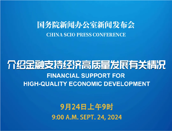ETF日报:煤炭“稳健+红利”攻守兼备逻辑依然占优,可以关注煤炭ETF