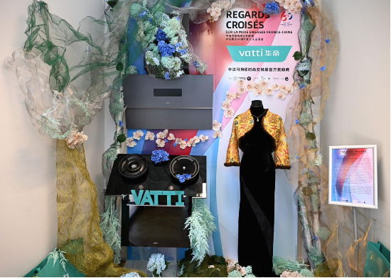 如何讲好“厨房故事”?“厨电三杰”华帝闪耀巴黎提供出海新思路