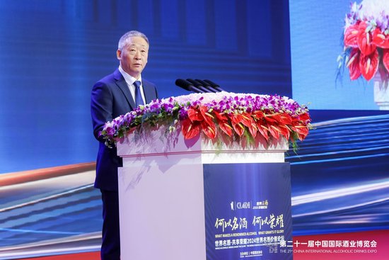 宋书玉:国际名酒交流与合作是通往更加广阔天地的必经之路