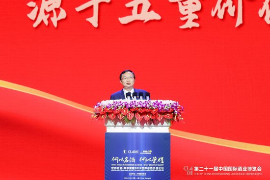 五粮液曾从钦:酒业“三个逻辑没有变”,产业调整有望较快迎来拐点