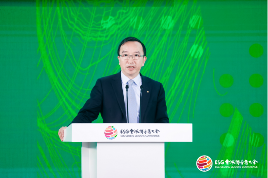 中国太保董事长傅帆:ESG理念助力中国太保探索高质量发展之路