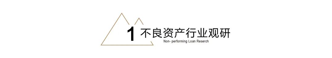 50.4亿,王健林又被追债