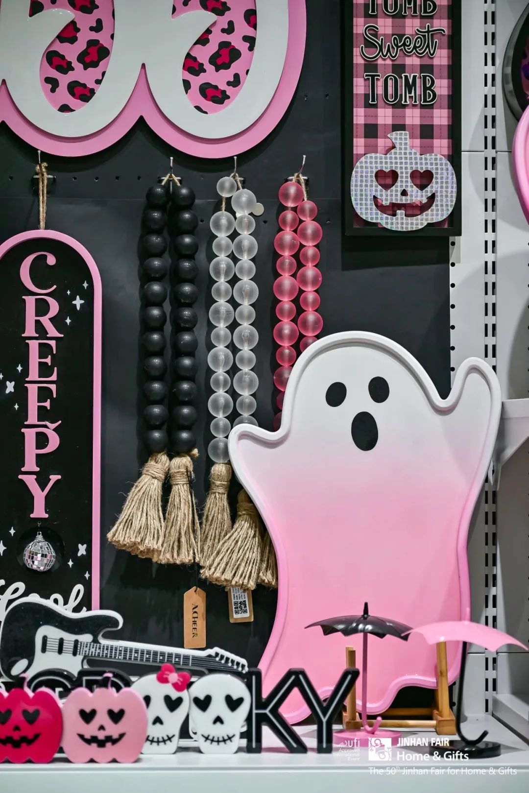 持续25载!保利发展助推中国企业高质量出海,第50届JINHAN FAIR圆满闭幕