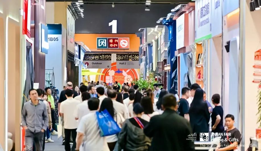 持续25载!保利发展助推中国企业高质量出海,第50届JINHAN FAIR圆满闭幕