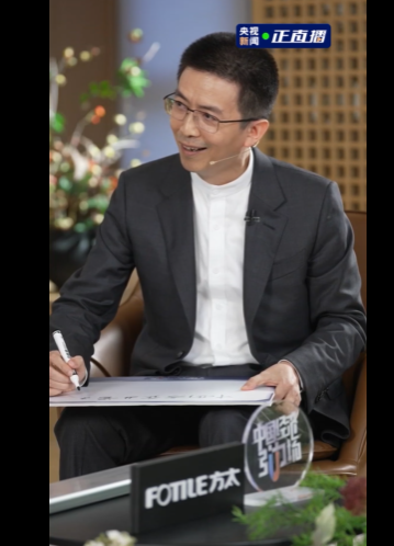 方太茅忠群:建议国足全员进行心性修炼