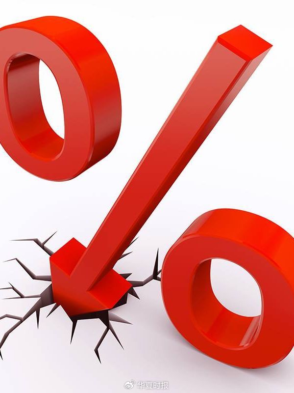 三季度利润降近20%,美的入主后浮亏超10亿元,顾家家居称