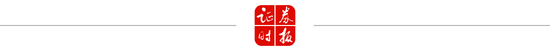 又一国宣布!延长股市交易时间!就在下周