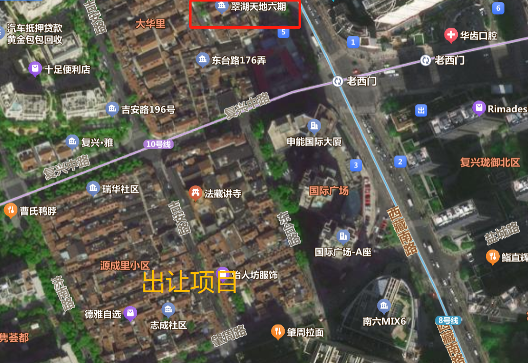 底价87亿!城泓投资联合体成上海新天地核心区商住项目实施主体,与翠湖二期一路之隔