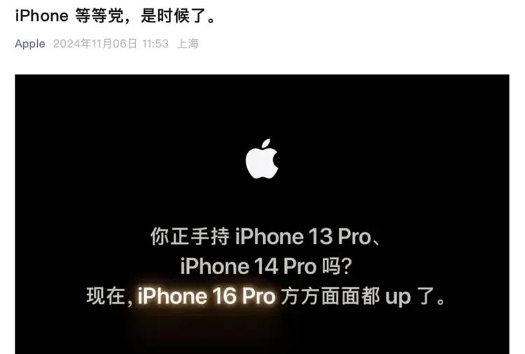 跌至半价!卖不动了?网友直呼没想到:曾经很抢手啊