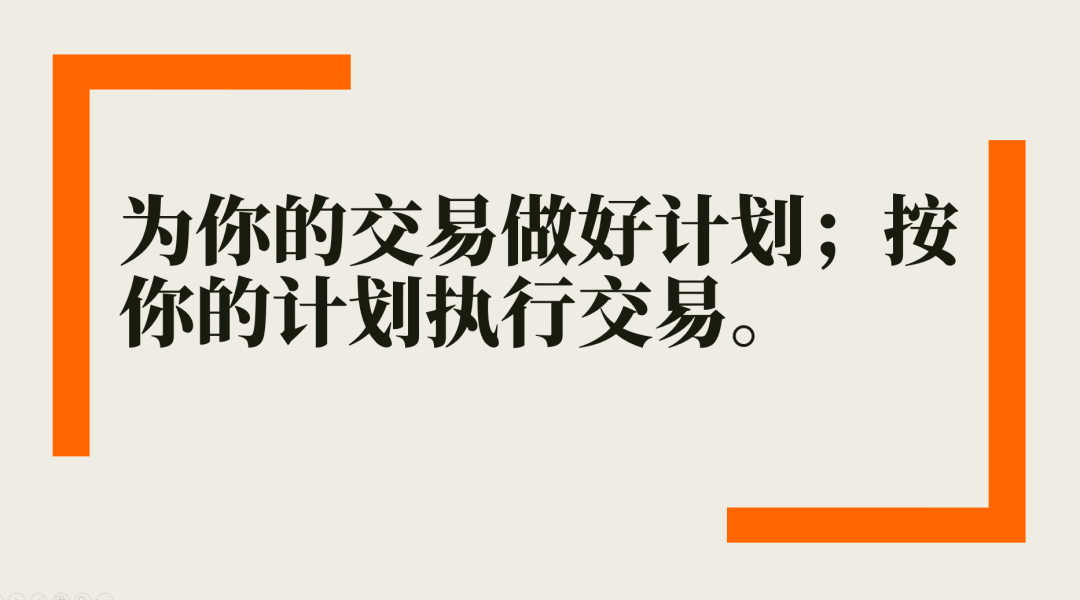 目前大宗商品的估值走到什么位置了?11-12