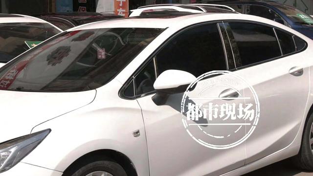 花3万买“无事故”雪佛兰科鲁兹 到手后却发现有“全损记录”?